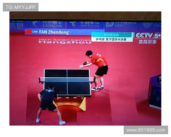 乒乓球意识排行榜揭晓杭州乒乓球队荣登第十名引发热议